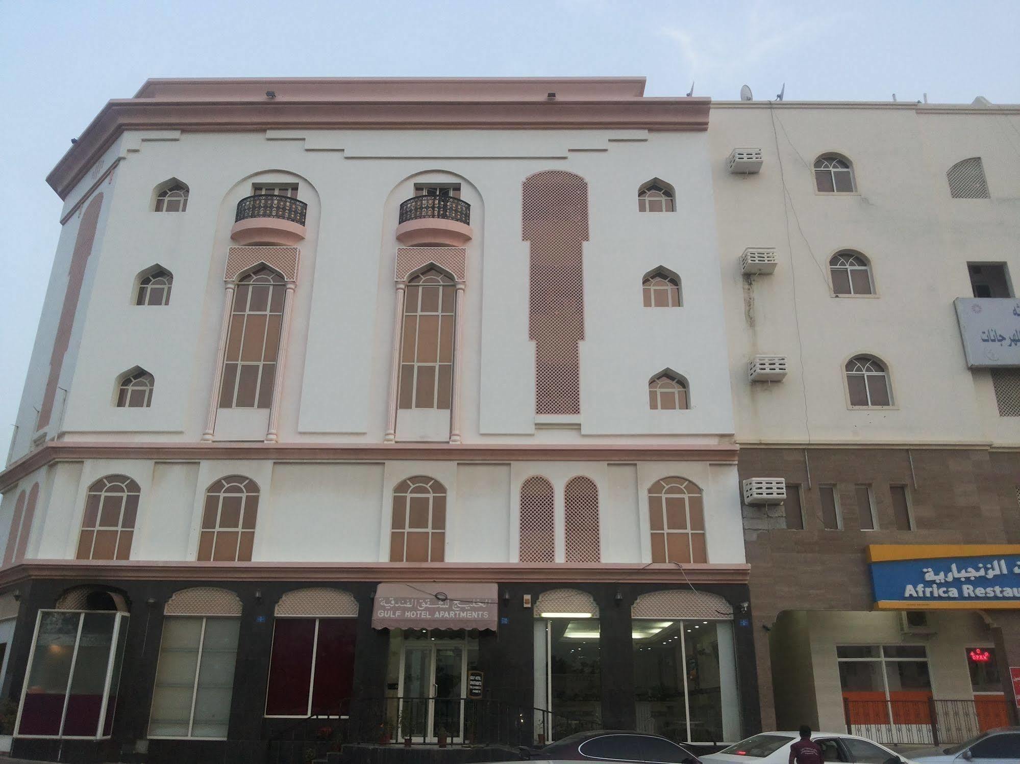 Gulf Hotel Apartment الخليج للشقق الفندقية Muscat Exterior photo